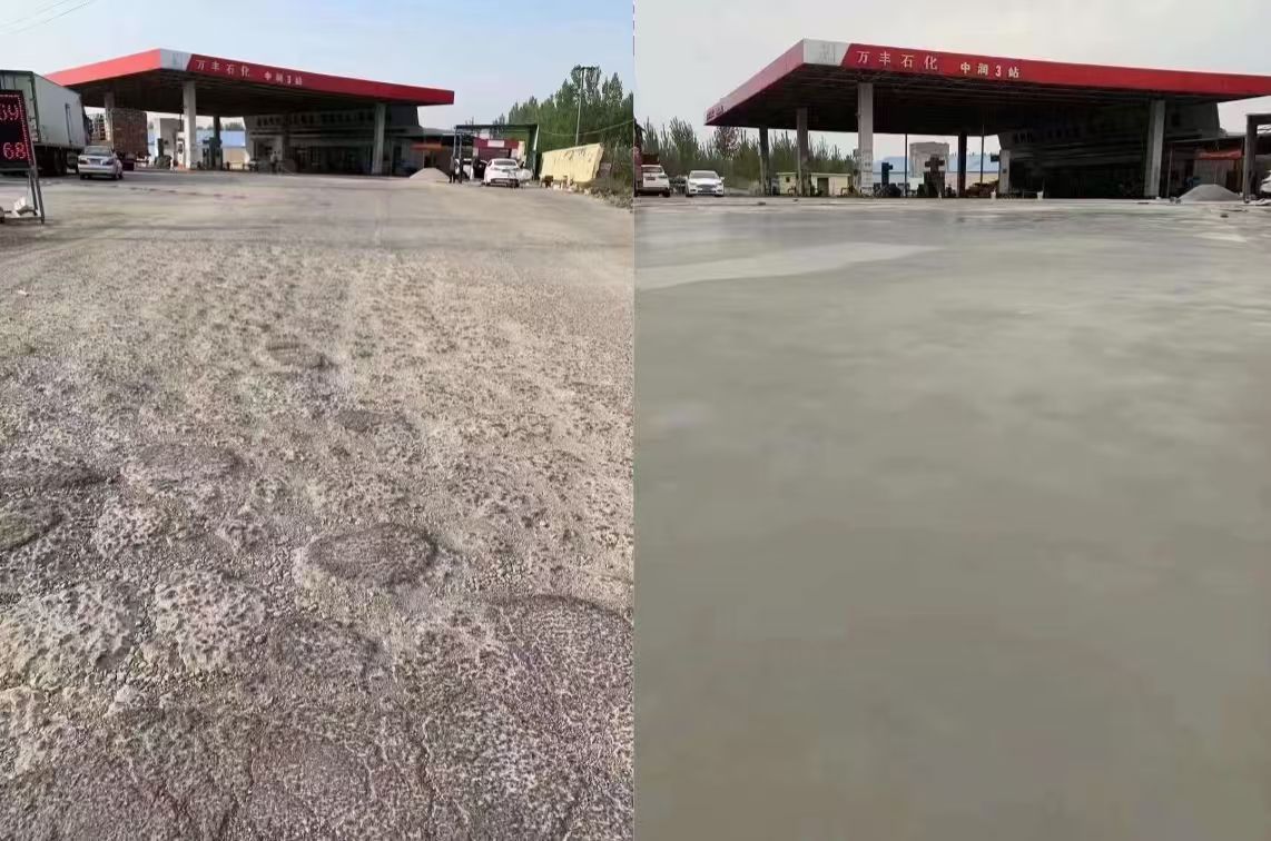 安平水泥道路抢修料 混凝土地面修补砂浆